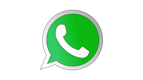 WHATSAPP без фона