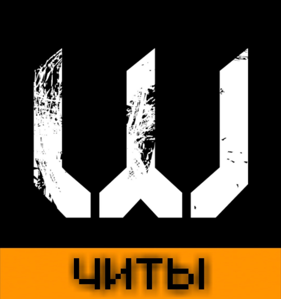Warface иконка