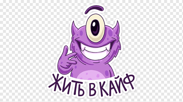 Стикеры ВК телеграмма