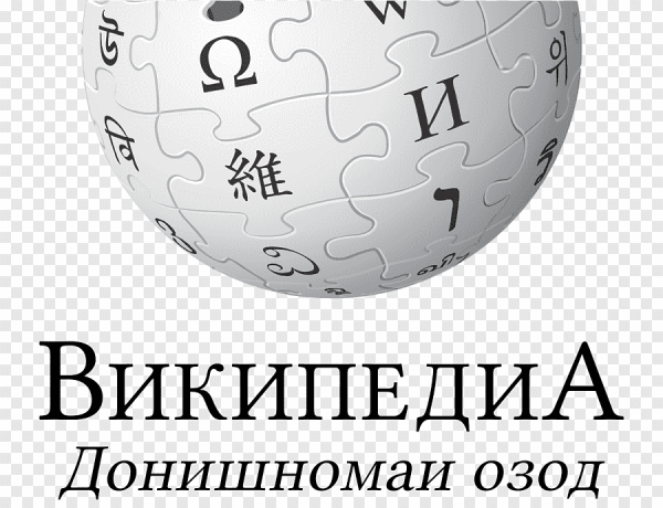 Значок Википедии