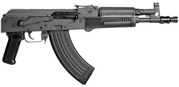 Ак74 автомат