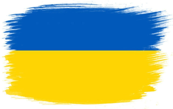 Украинский флажок