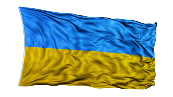 Флаг Украины PNG