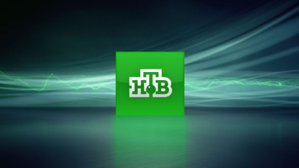 Телеканал НТВ представляет