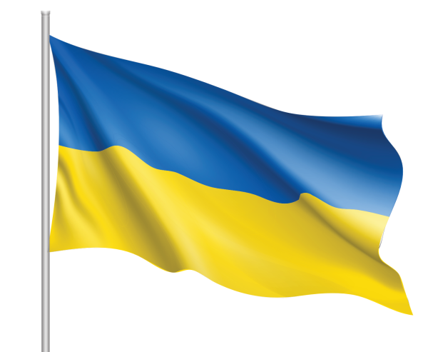 Прапор Украины на белом фоне