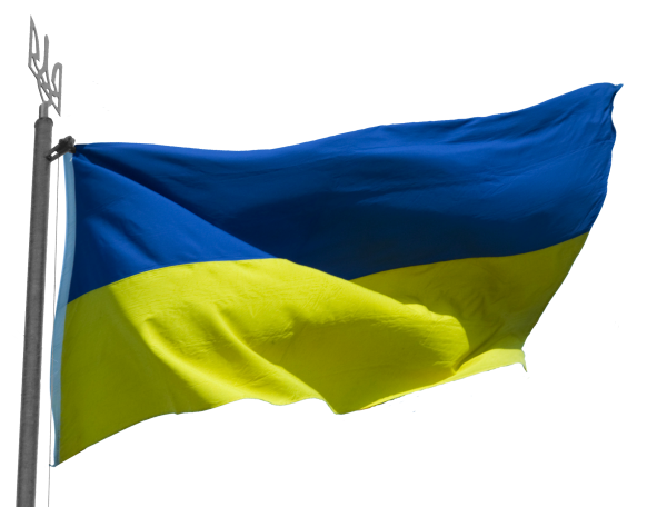 Украинский флажок