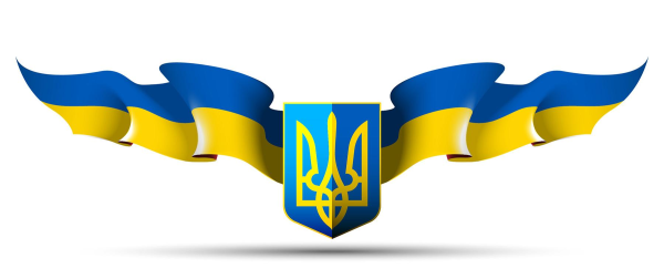 Украинская символика