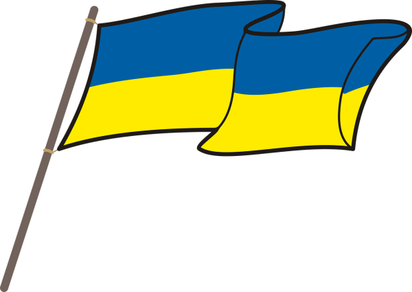 Флаг Украины рисунок