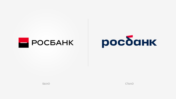ПАО Росбанк логотип