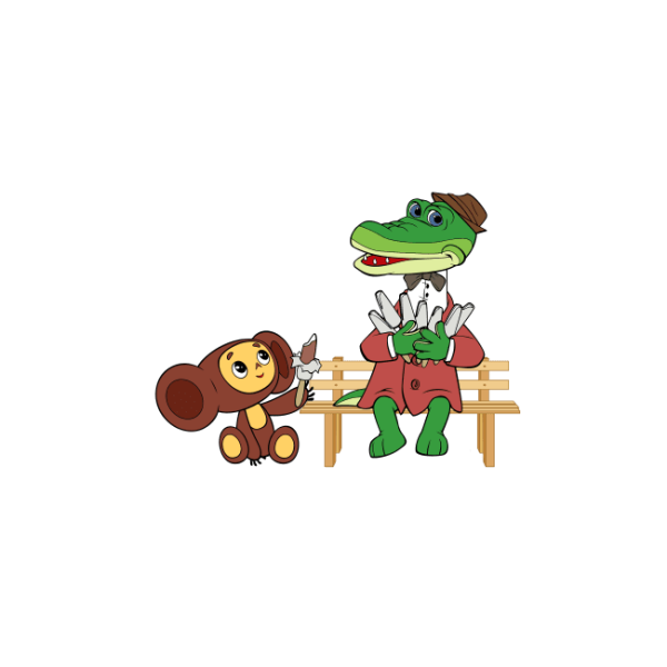 Cheburashka крокодил Гена