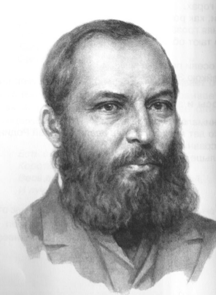 Афанасов Афанасьевич Фет