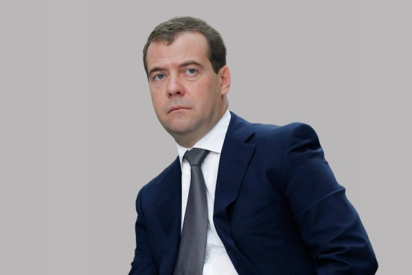 Дмитрий Анатольевич Медведев