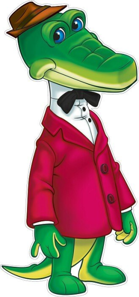 Гена крокодил Гена