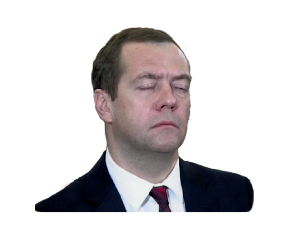 Дмитрий Медведев без фона