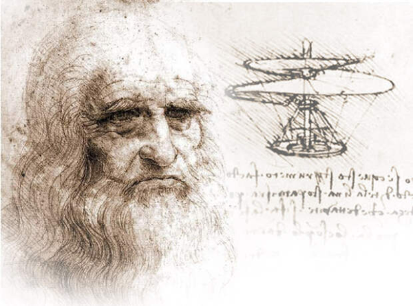 Леонардо да Винч е у ченый