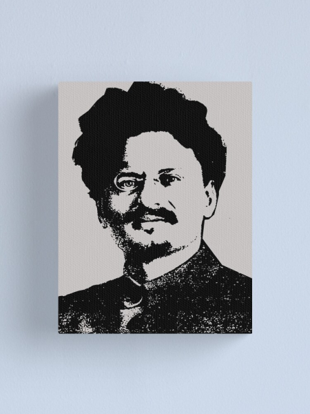 Троцкий Лев Давидович