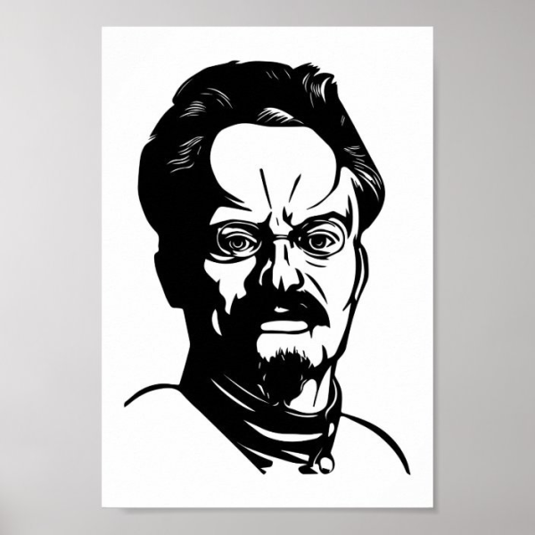 Троцкий Лев Давидович