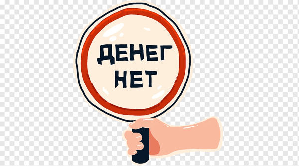 Стикеры для ватсап