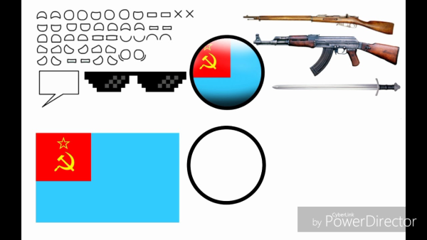 Пак кантриболз