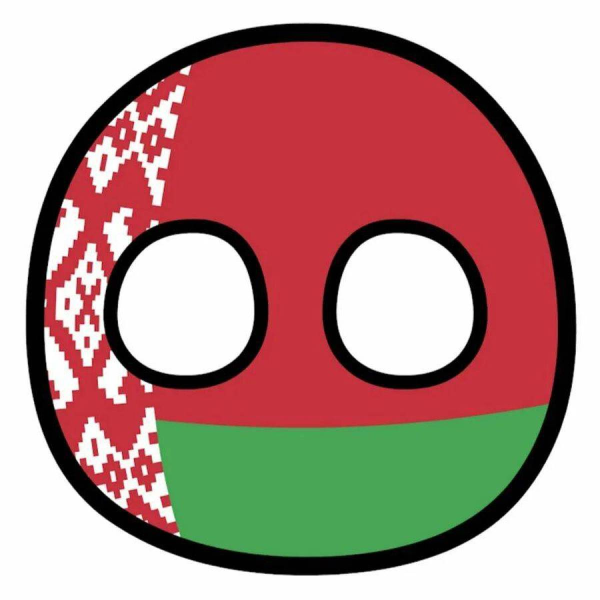 Кантриболз белорусская ССР