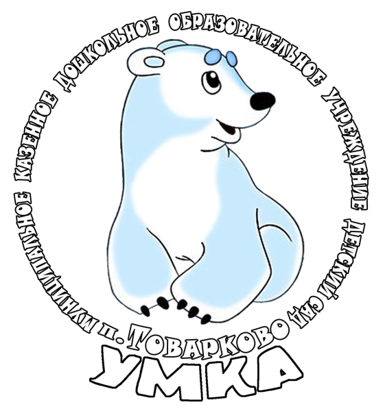 Умка эмблема