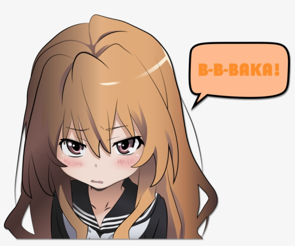 Айсака Тайга гопник