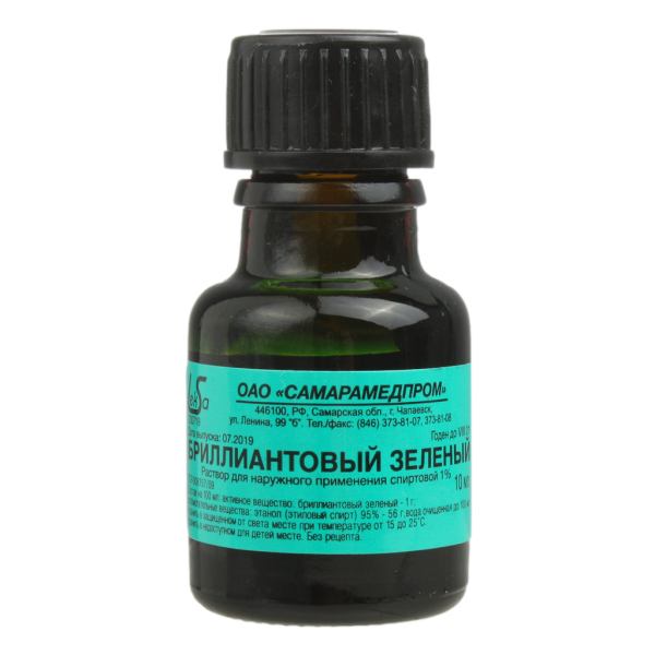 Бриллиантовый зеленый( зеленка) 1% 10 мл. №1 спирт. Р-Р