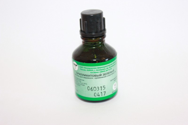 Бриллиантовый зеленый р-р спирт 1% фл 10мл