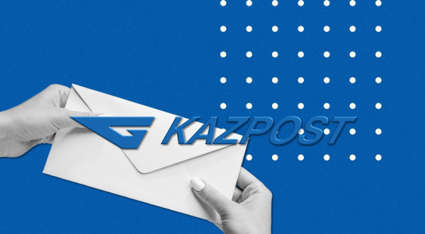 Эмблема Казпочты