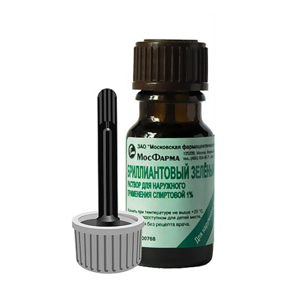 Бриллиантовый зеленый флаконы 1% , 10 мл Гиппократ