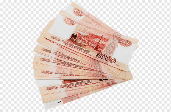 Русские деньги на прозрачном фоне