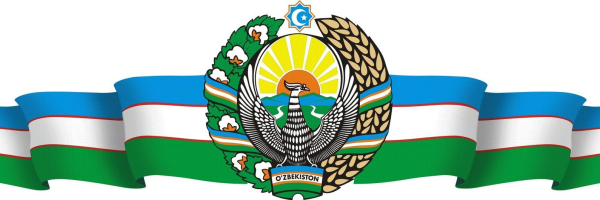 Узбекистан Республика БАЙРОГИ