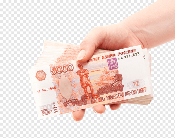 Пятитысячная купюра