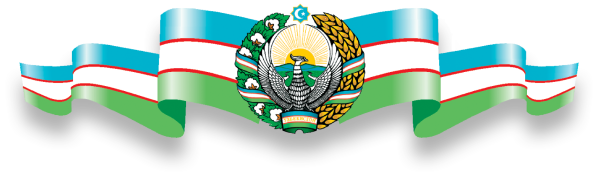 Флаг gerb. Узбекистана