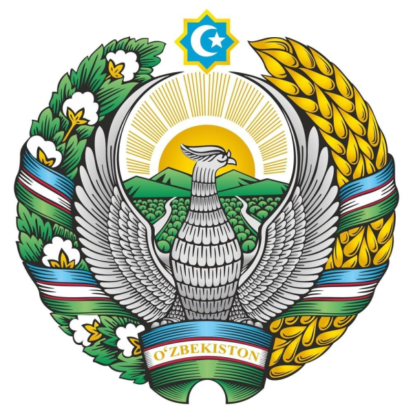 Государственный герб Узбекистана
