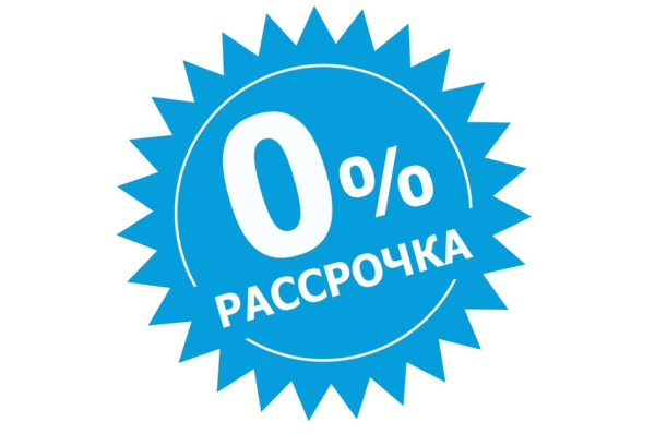 Рассрочка печать