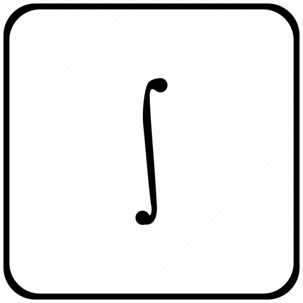 Знак интеграла
