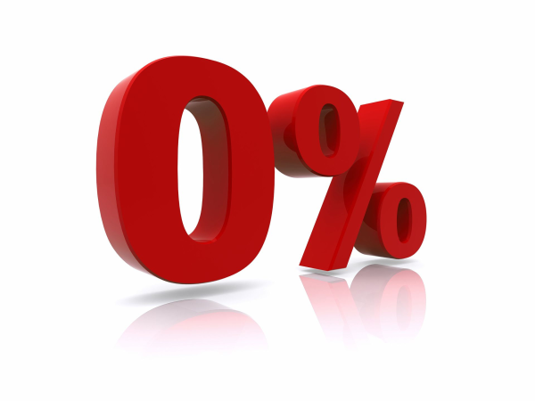 Рассрочка 0%
