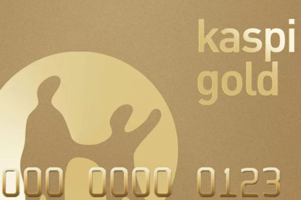 Kaspi Gold карта
