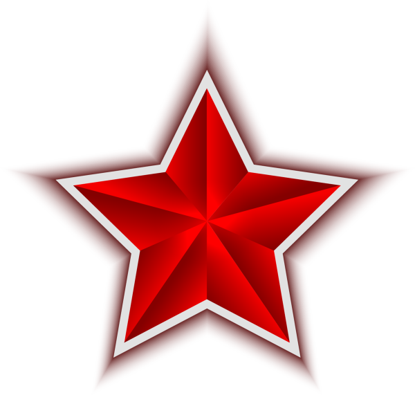 Советская пятиконечная красная звезда