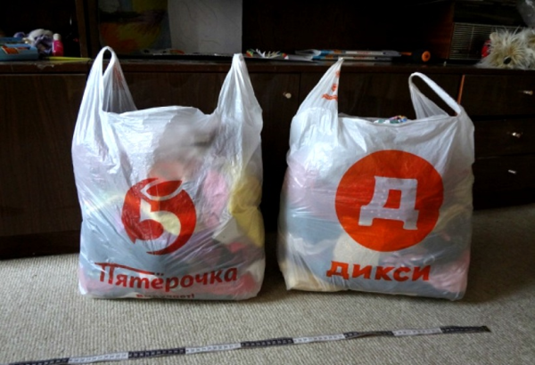 Пакет из Пятерочки