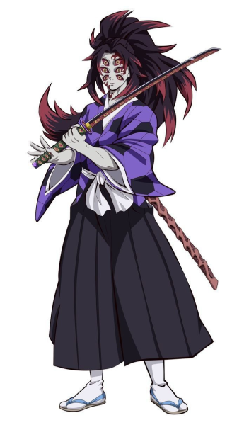 Demon Slayer Kokushibo