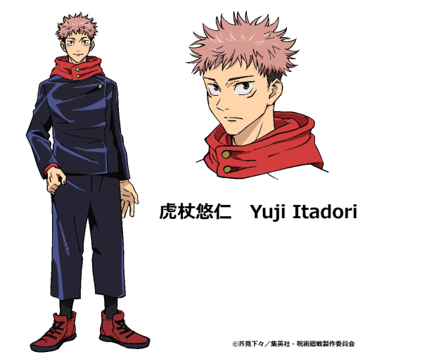 Jujutsu Kaisen Итадори Юдзи