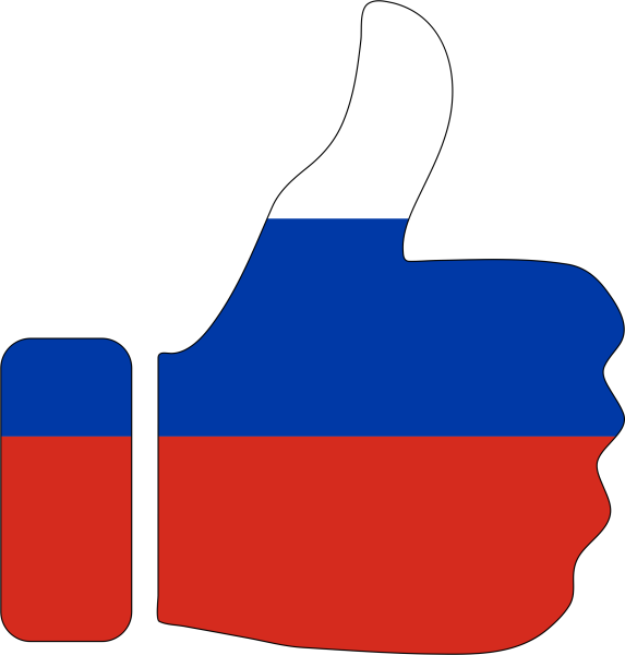 Русский флаг значок