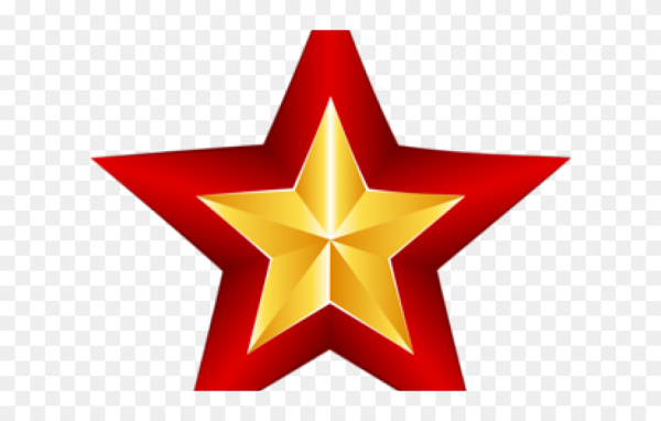 Звезда Военная