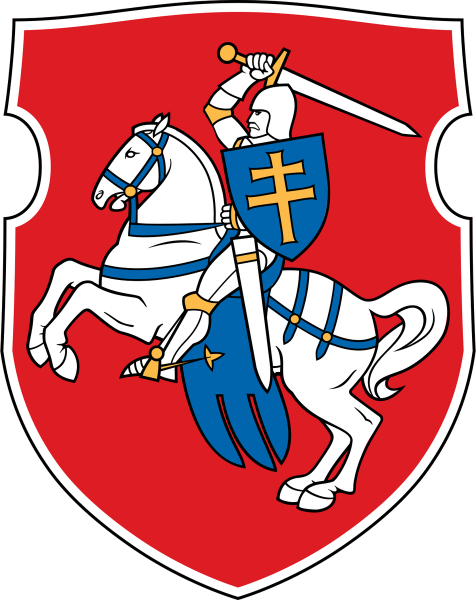 Герб погоня