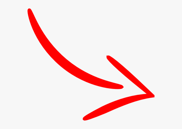 Красная стрелка