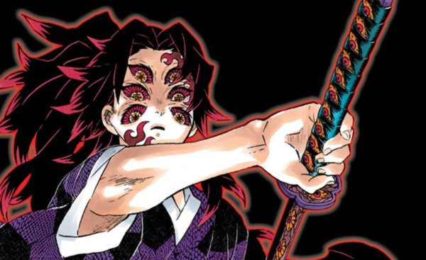 Демон Slayer Kimetsu Кокушибо