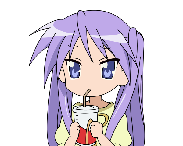Kagami Hiiragi