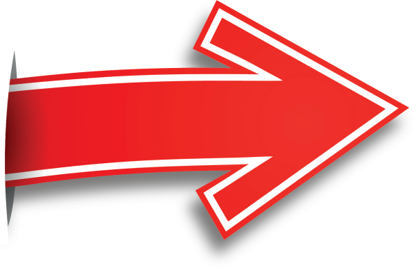 Красная стрелка